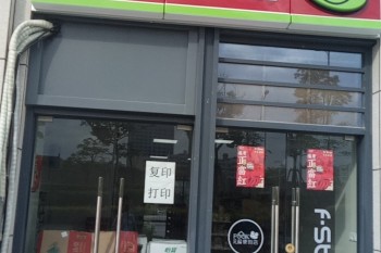 &#27431;&#23453;&#32593;&#39029;&#29256;&#30331;&#24405;&#20837;&#21475;&#45;&#27431;&#23453;&#40;&#20013;&#22269;