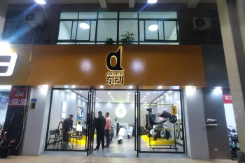&#27431;&#23453;&#32593;&#39029;&#29256;&#30331;&#24405;&#20837;&#21475;&#45;&#27431;&#23453;&#40;&#20013;&#22269;