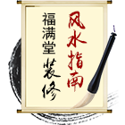 &#27431;&#23453;&#32593;&#39029;&#29256;&#30331;&#24405;&#20837;&#21475;&#45;&#27431;&#23453;&#40;&#20013;&#22269;